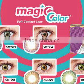 GEO CM 9 series contact lens 1 year 3 tone soft lens                        
                                                Quality Choice