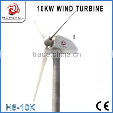 10KW sustainable wind power generator