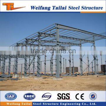 2016 China Engineering Shed prefab structure steel workshop