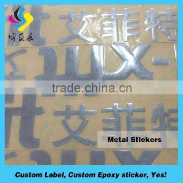 Wholesale china factory price watch metal sticker