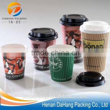 SGS FDA Certified Double Wall Hot Drinks Coffee Paper Cup for 20 oz