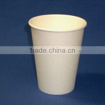 PE coated paper for cups,coffee paper cup