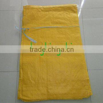 plastic woven bag BK-05 (9)