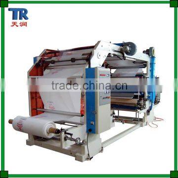 Flexo Printing Machine Price