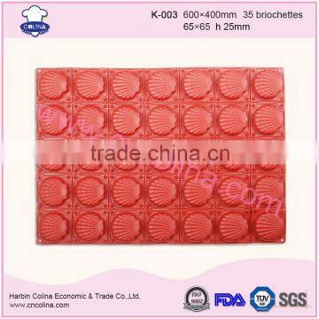 Sea Shell Shape Removable Silicone Cake Mold Baking Tools Cake Pan photo-2