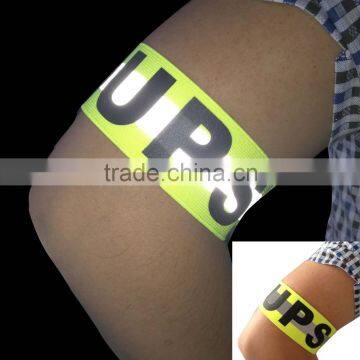 Wholesale Reflective Logo Printed Elastic Armband With Velcro