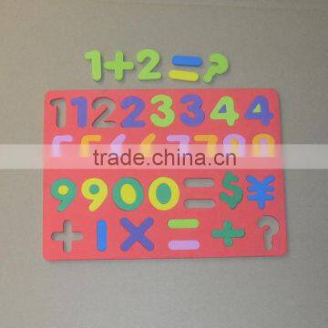 EVA magnetic number puzzle for children, magnetic eva alphabet puzzle