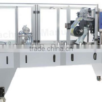 China origin liquid milk cup filling and sealing machine