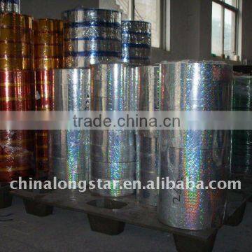 Metallized Polyester Film for Garland