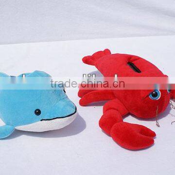 Funny kids money safe bank