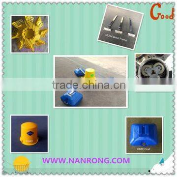 nanrong aerators-super imperller aerator-fish farming aerator or shrim farming aerator