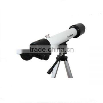 jiehe BF50060 astronomical telescope