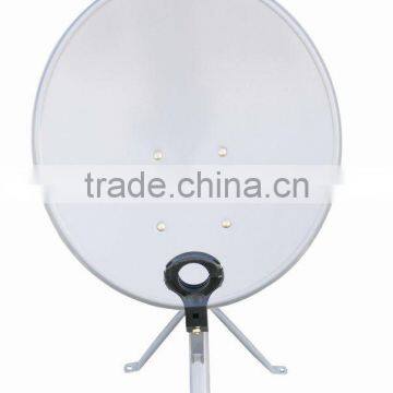 KU45 dish antenna