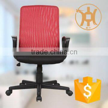Popular Style Mesh Chair Office Chair