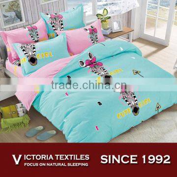 Teen Kids Fresh Duvet Cover Full King Queen Single Green With Sheets Set