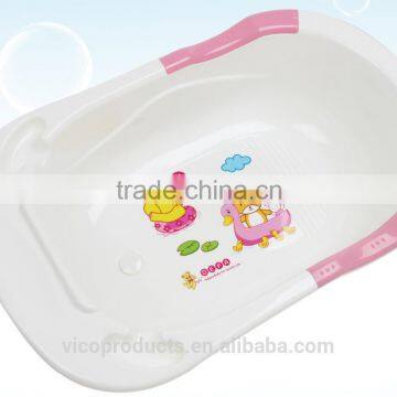 New high quality plastic baby bath tub