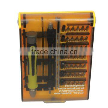 45-in-1 Multi Tool Precision Screwdriver Set Bit Set photo-3