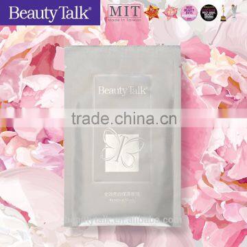 Moisturizing Nourishing Whitening Facial Sheet Mask Offering OEM/ODM Service