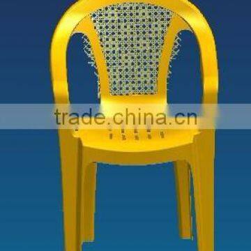 high quality new design plastic customize changable plate arm chair mould