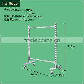 Foshan factory fashion style heavy duty sliding clothes rack