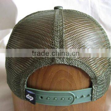 Trucker Camo Cap, Cheap Camo Cap, Cheap Baseball Cap, Trucker Cap photo-3