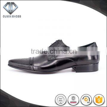 2016 New Style Men Leather Dress Shoes for Men Black Shoes photo-2