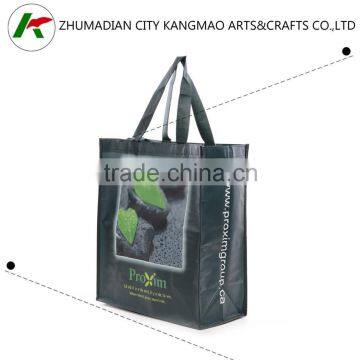 china supplier pp lamination bag Coca-Cola