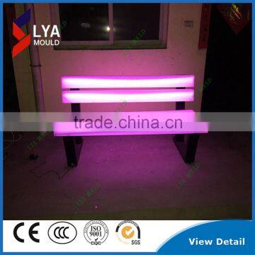 16 colors RGB led light cheap plastic bench