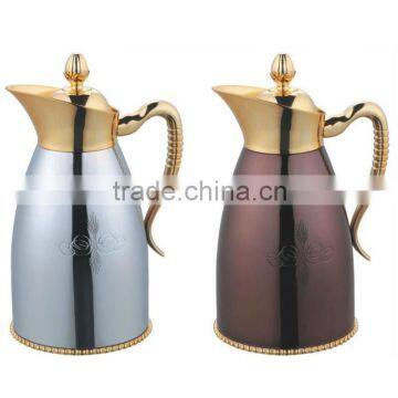 GW-E-56 Arabian Set Vacuum Flask