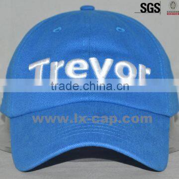 promotional embroidery 6 panel blue cotton sports cap