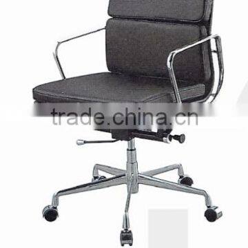Leather Office Chair HYD-51/52
