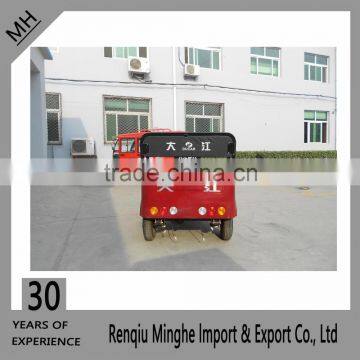 China Adult Tricycles 3 Wheel Electric Tricycles With Passenger Seat