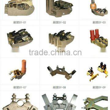 carbon brush holder suppliers