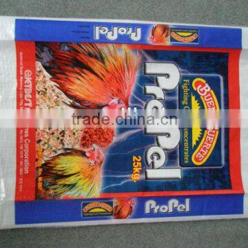 poultry feed bags/pp feed bags/animal feed bags