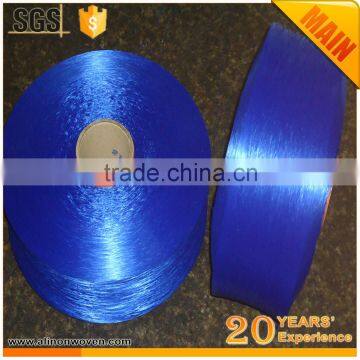 Low Price Polypropylene Multifilament Yarn photo-2