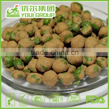 HACCP,ISO,BRC,HALAL Certification BBQ green peas with best quality and hot price