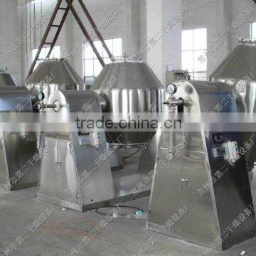 SZG Double Cone Vacuum Dryer for rubber powder