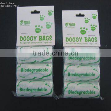 Biodegradable disposable eco friendly cornstarch plastic pet waste bag