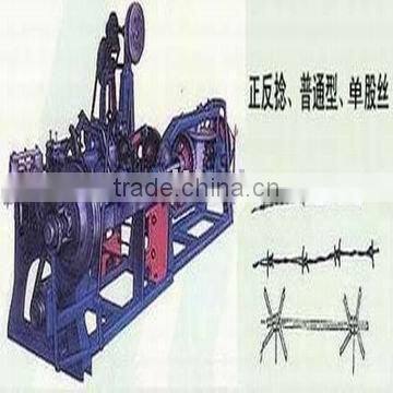 double twisted barbed wire machine