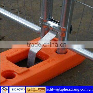 ISO 9001:2008 High Qualiy And Low Price Temporary Fence Feet Fair(Factory Sales)