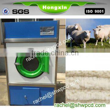 raw wool washing machine wool carding machine sheep wool machine for sale