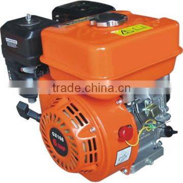 168F 6.5hp 4.8KW gasoline engine