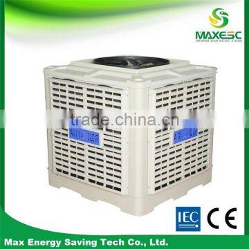 Heavy Duty Evaporative Air Humidifiermanufacturer From China