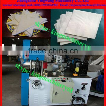 tissue paper embossing machine