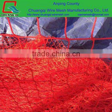 Coloful Ski Field Protection Netting/Knotted Sport Netting