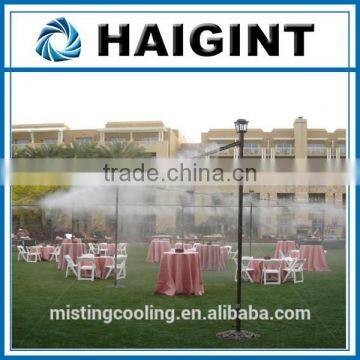 TY0252 Low Pressure Misting System,dry Misting System photo-2