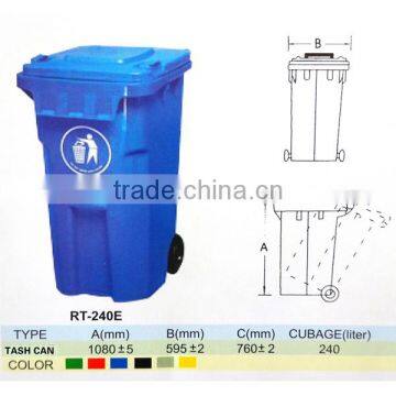 240L HDPE Waste Bin photo-2
