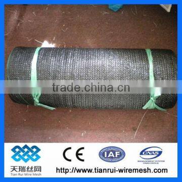 Green Agriculture Sun Shade Net photo-5