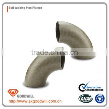 best price stainless steel acrylic pipe fittings