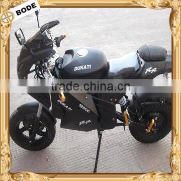 New Electric Bike